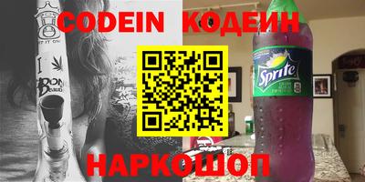 меф Нягань