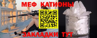 PSILOCYBIN Обнинск
