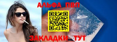 прущие крисы Обь