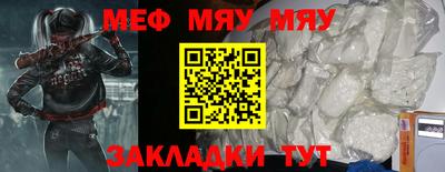PSILOCYBIN Обнинск
