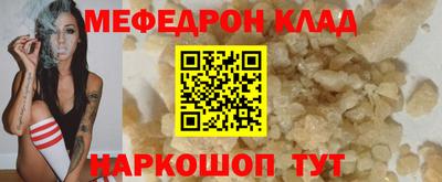 PSILOCYBIN Обнинск