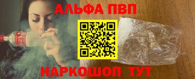 меф Нягань