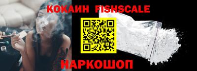 прущие крисы Обь