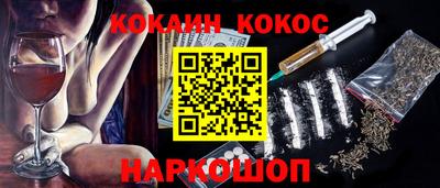 прущие крисы Обь