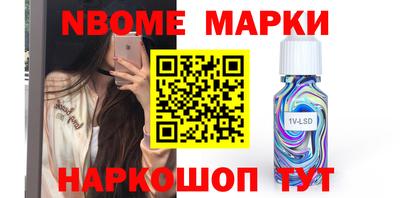 меф Нягань