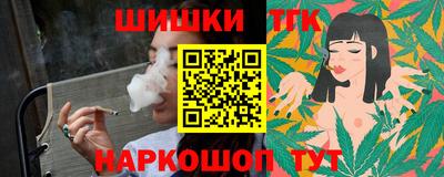 PSILOCYBIN Обнинск