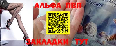 PSILOCYBIN Обнинск