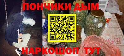 прущие крисы Обь