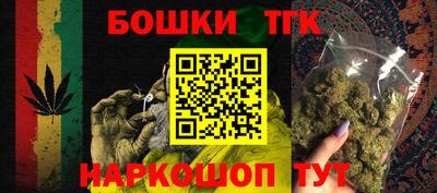 прущие крисы Обь