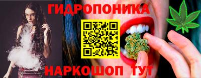 PSILOCYBIN Обнинск
