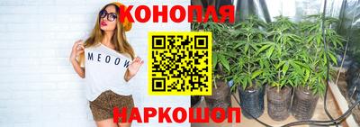 меф Нягань