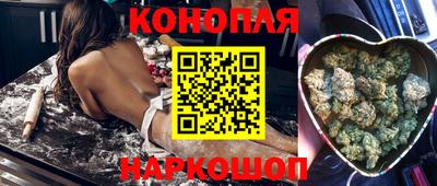 PSILOCYBIN Обнинск