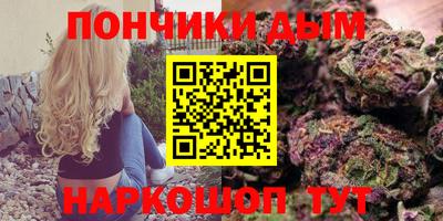 меф Нягань