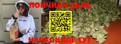 прущие крисы Обь