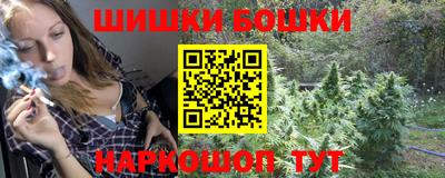 PSILOCYBIN Обнинск