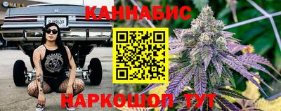 PSILOCYBIN Обнинск