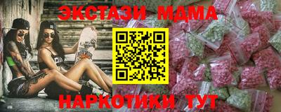 меф Нягань
