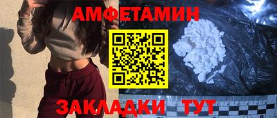 меф Нягань