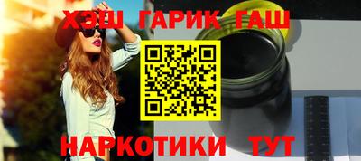 PSILOCYBIN Обнинск