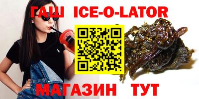 меф Нягань