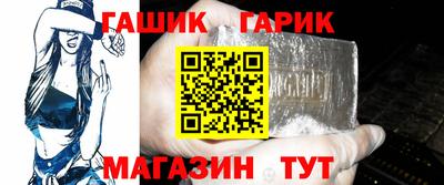 меф Нягань