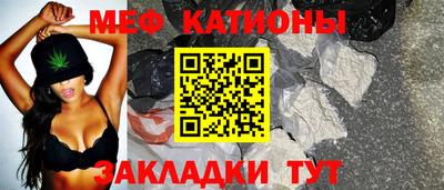 PSILOCYBIN Обнинск